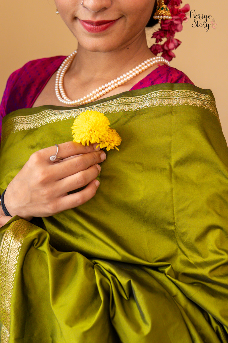 LAVANYA (ಲಾವಣ್ಯ)