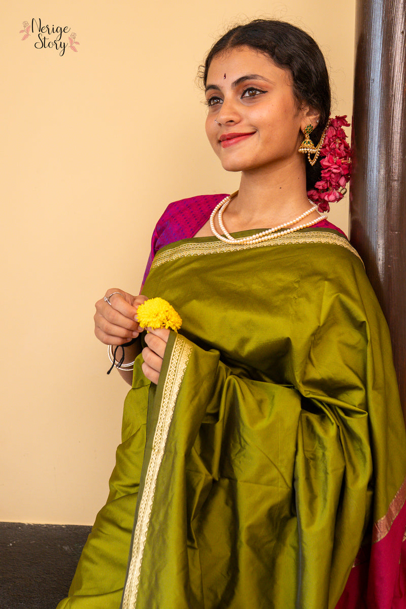 LAVANYA (ಲಾವಣ್ಯ)