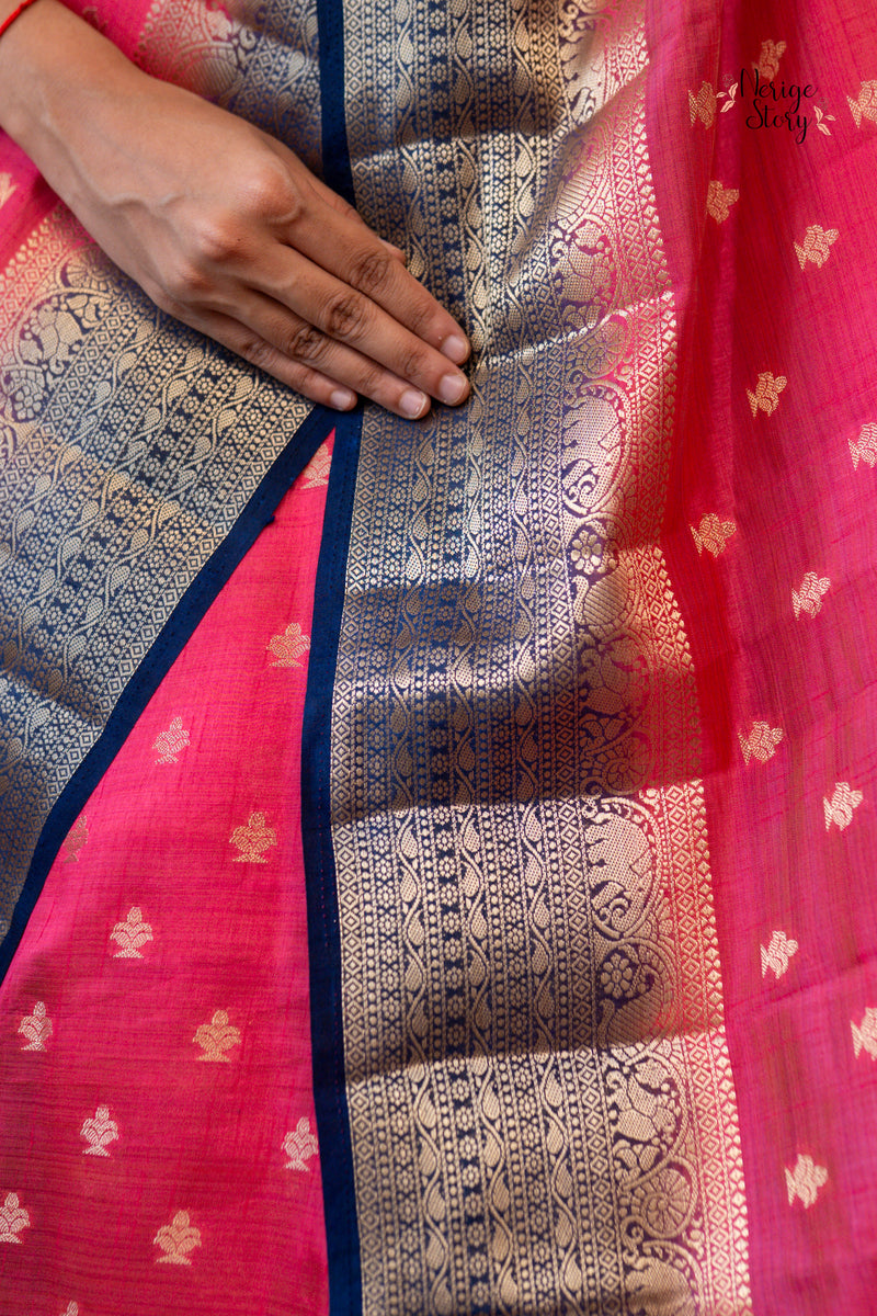INDU VANA (इंदु वन)