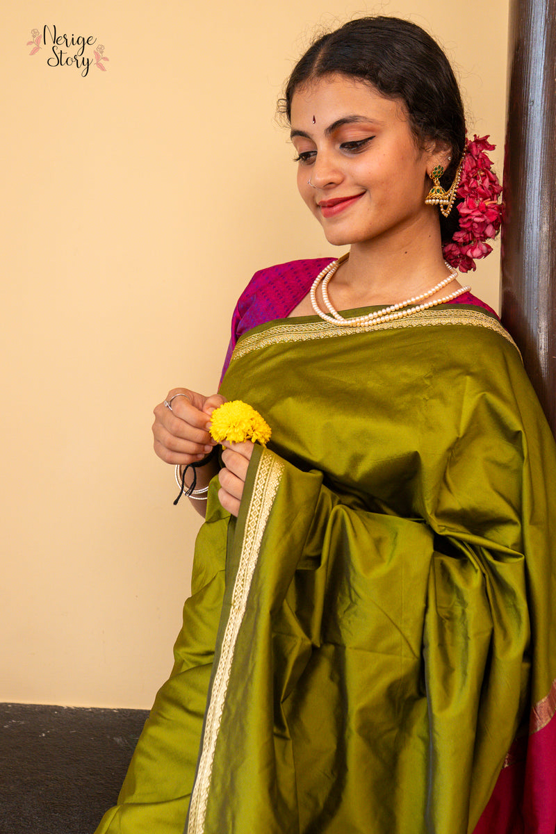 LAVANYA (ಲಾವಣ್ಯ)