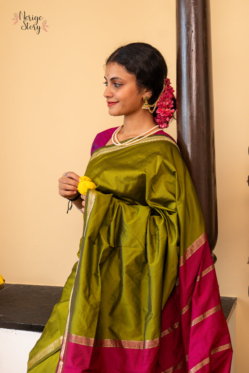 LAVANYA (ಲಾವಣ್ಯ)