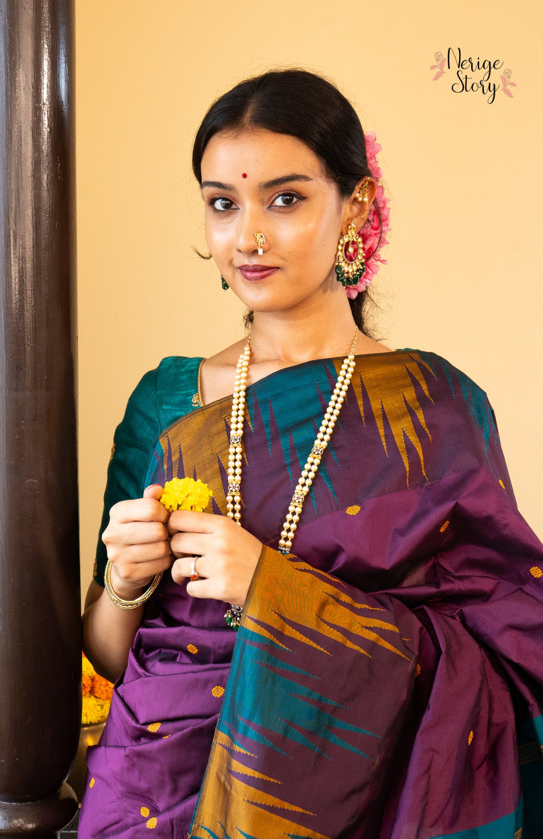 VAINAVI (ವೈನವಿ)