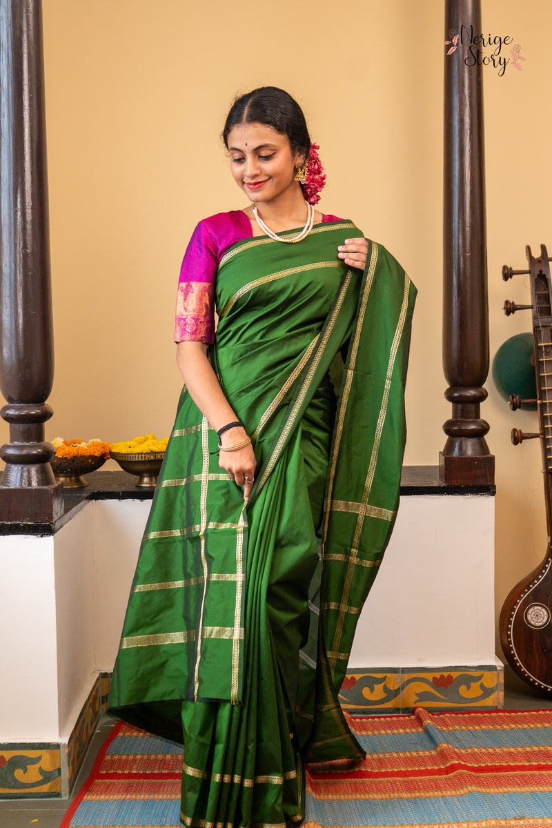 ASMITA (ಅಸ್ಮಿತಾ)