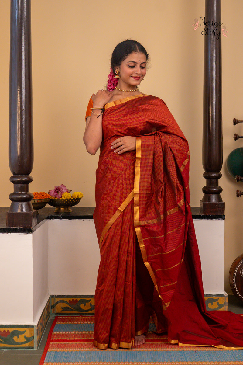 JANANI (ஜனனி)