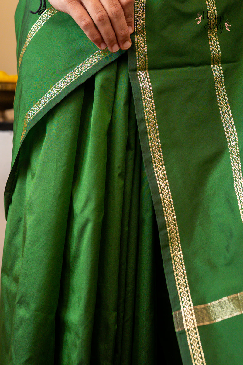 ASMITA (ಅಸ್ಮಿತಾ)