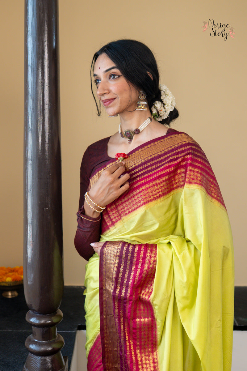 CHARVI (चार्वी)