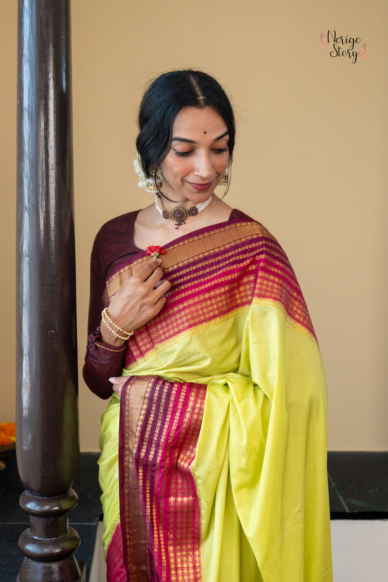 CHARVI (चार्वी)