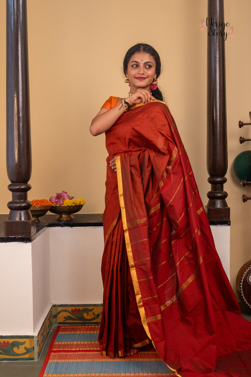 JANANI (ஜனனி)