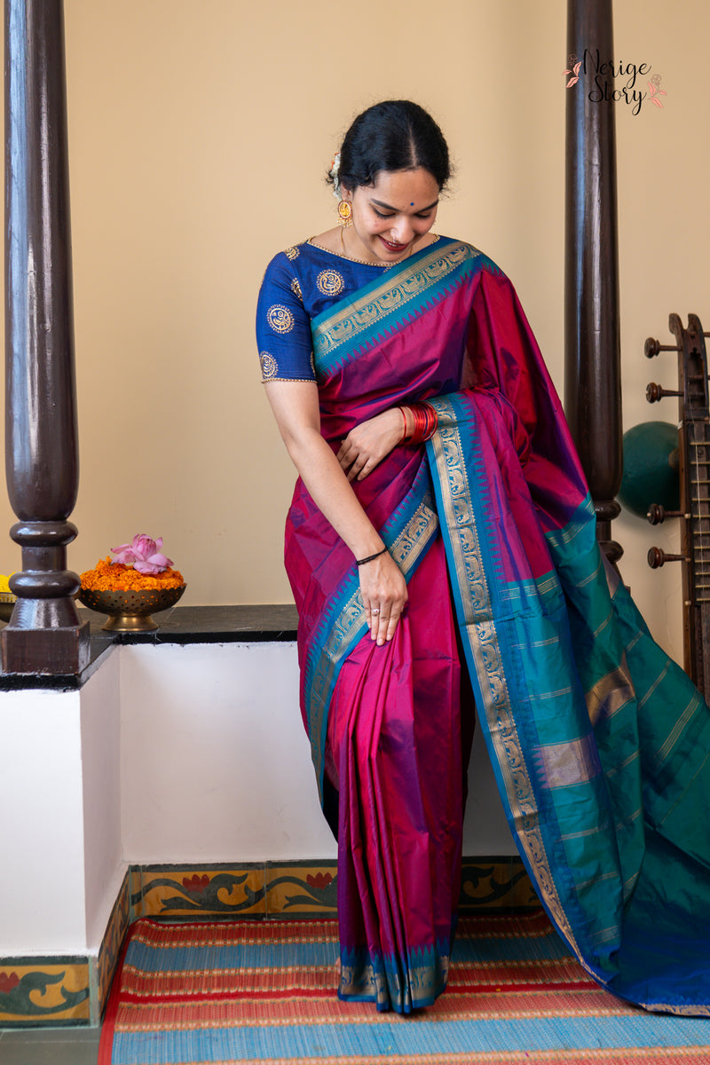 BHARGAVI (ಭಾರ್ಗವಿ)