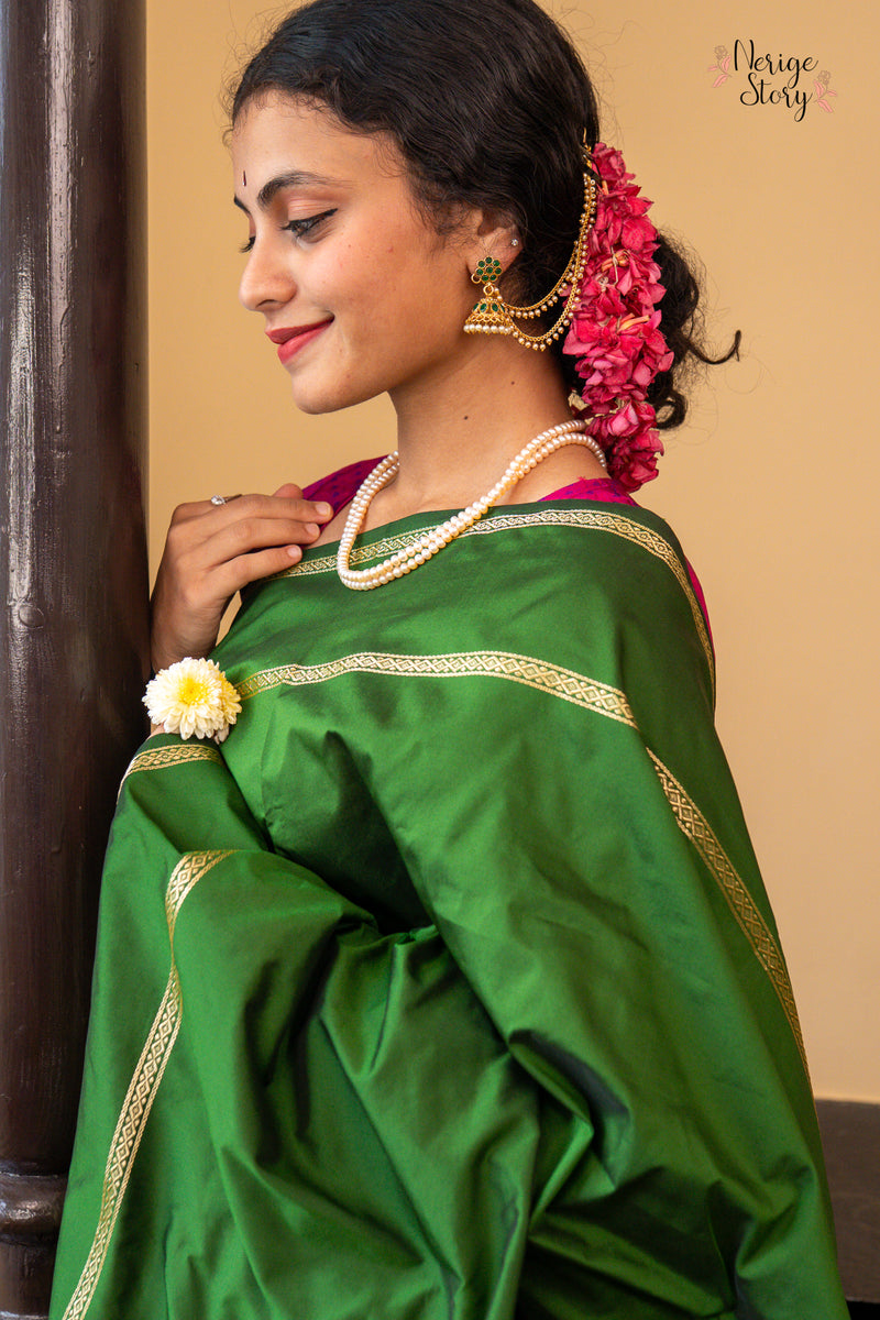ASMITA (ಅಸ್ಮಿತಾ)