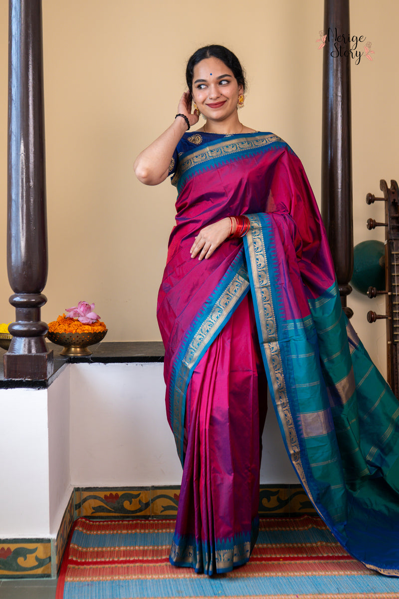 BHARGAVI (ಭಾರ್ಗವಿ)