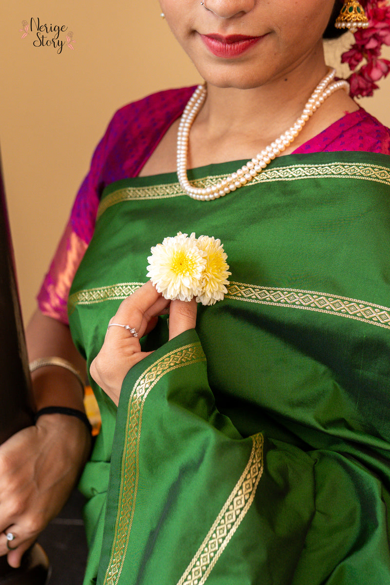 ASMITA (ಅಸ್ಮಿತಾ)
