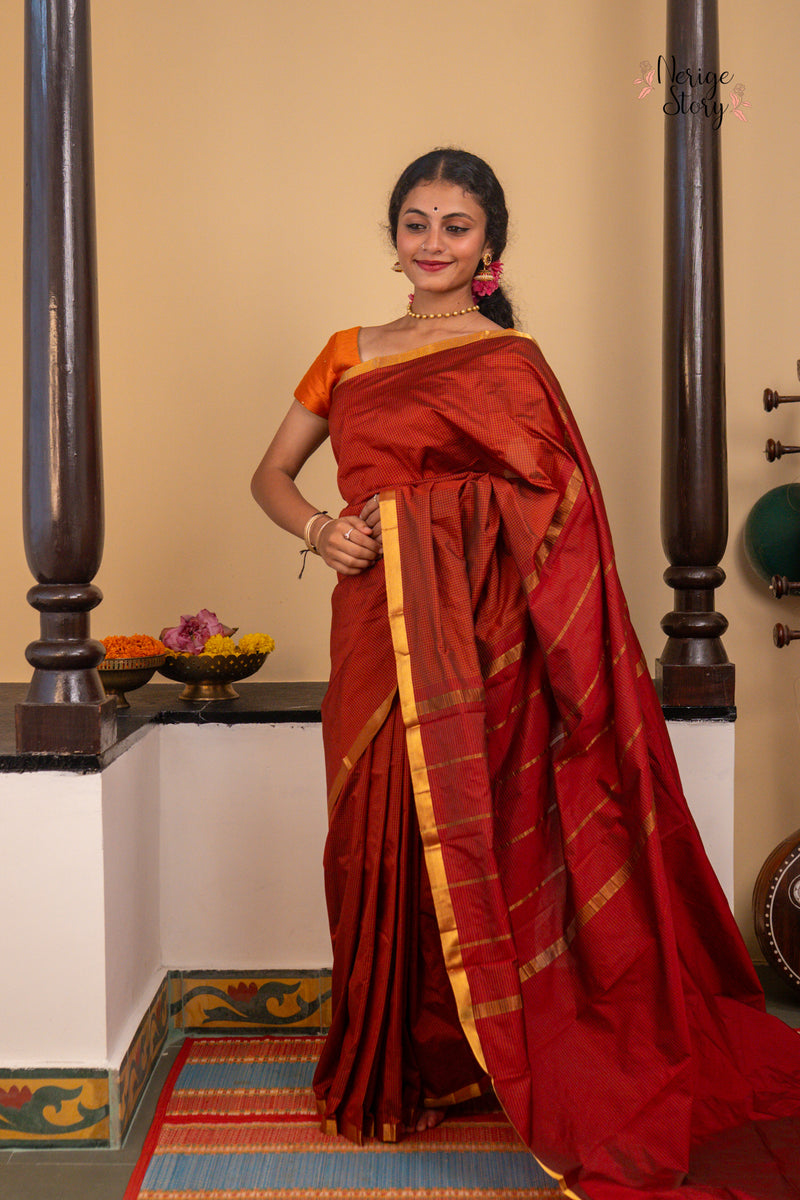 JANANI (ஜனனி)