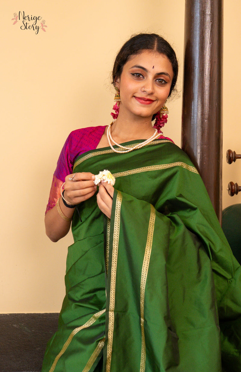 ASMITA (ಅಸ್ಮಿತಾ)