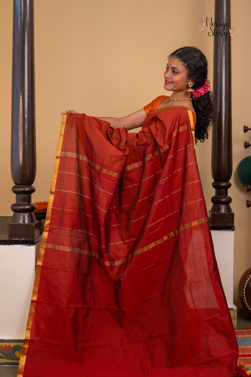 JANANI (ஜனனி)