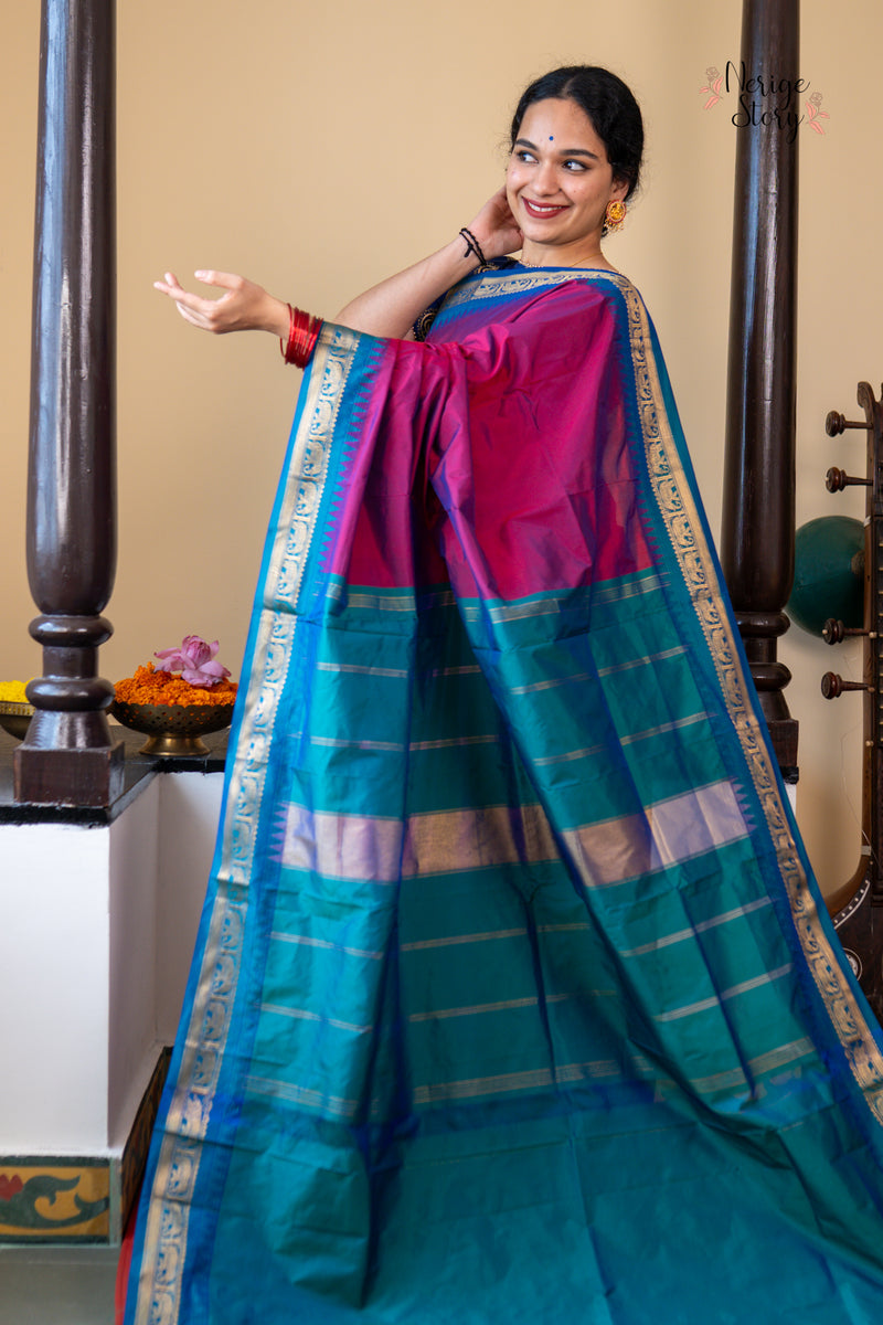 BHARGAVI (ಭಾರ್ಗವಿ)