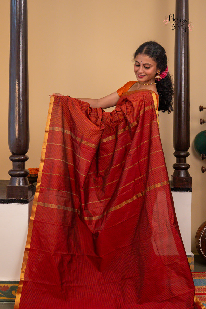 JANANI (ஜனனி)