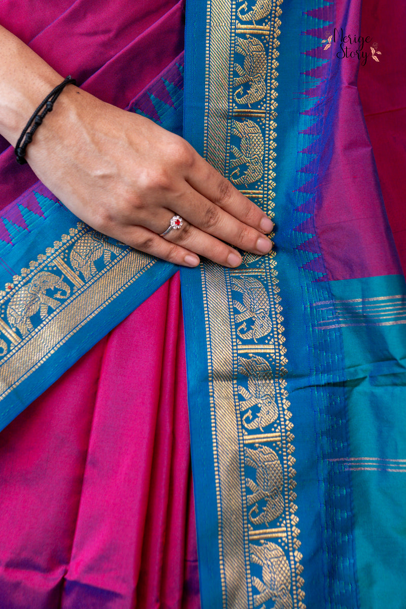BHARGAVI (ಭಾರ್ಗವಿ)