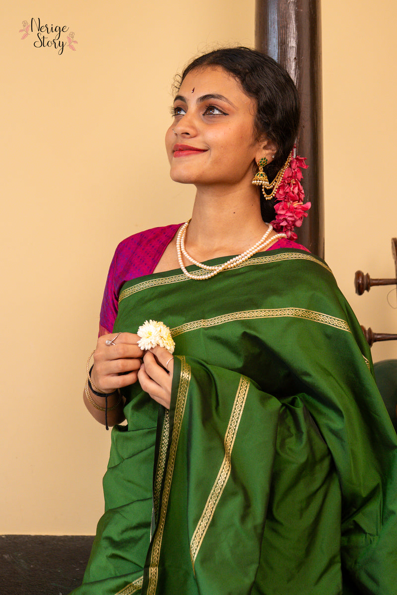 ASMITA (ಅಸ್ಮಿತಾ)