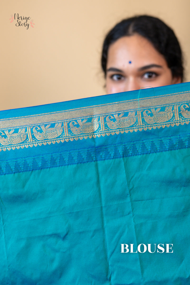 BHARGAVI (ಭಾರ್ಗವಿ)