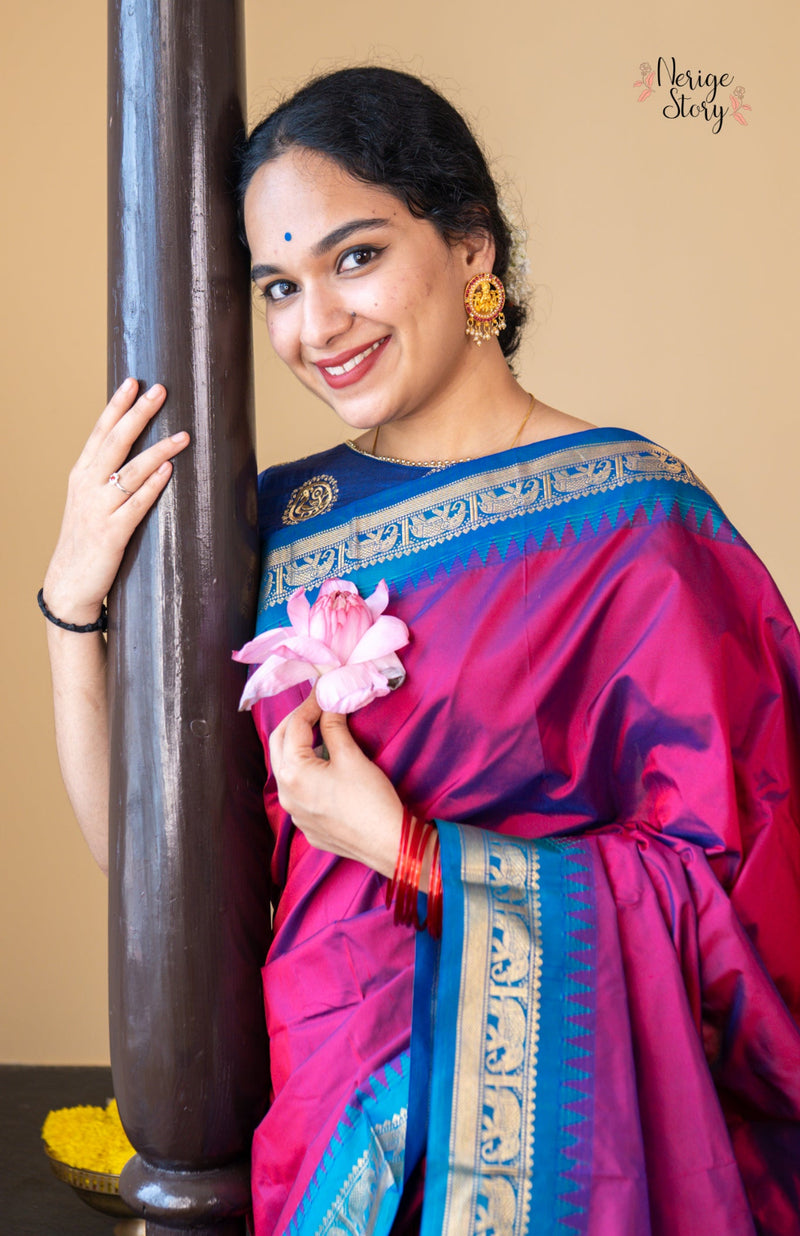 BHARGAVI (ಭಾರ್ಗವಿ)