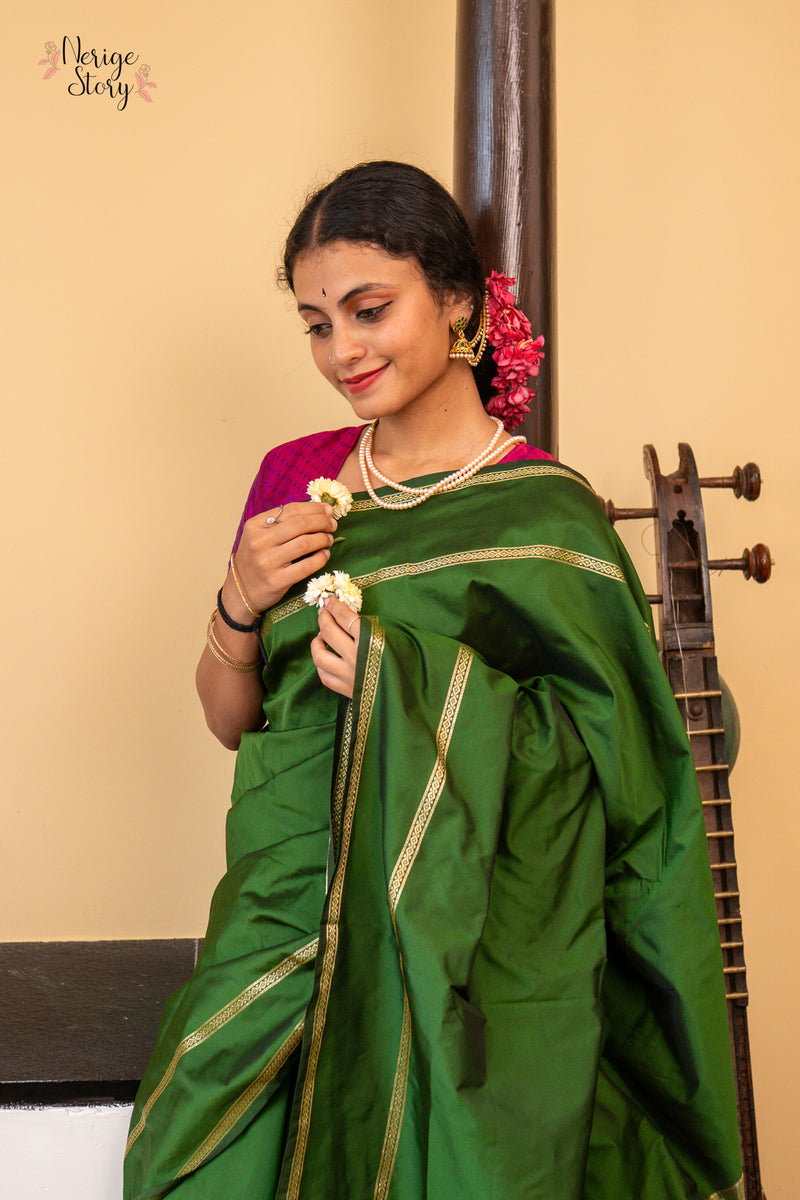 ASMITA (ಅಸ್ಮಿತಾ)