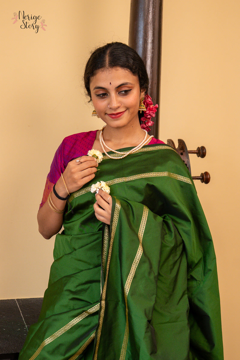 ASMITA (ಅಸ್ಮಿತಾ)