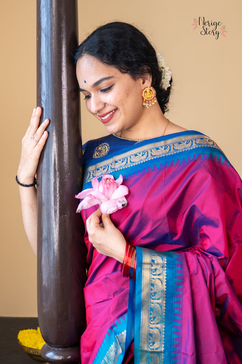 BHARGAVI (ಭಾರ್ಗವಿ)
