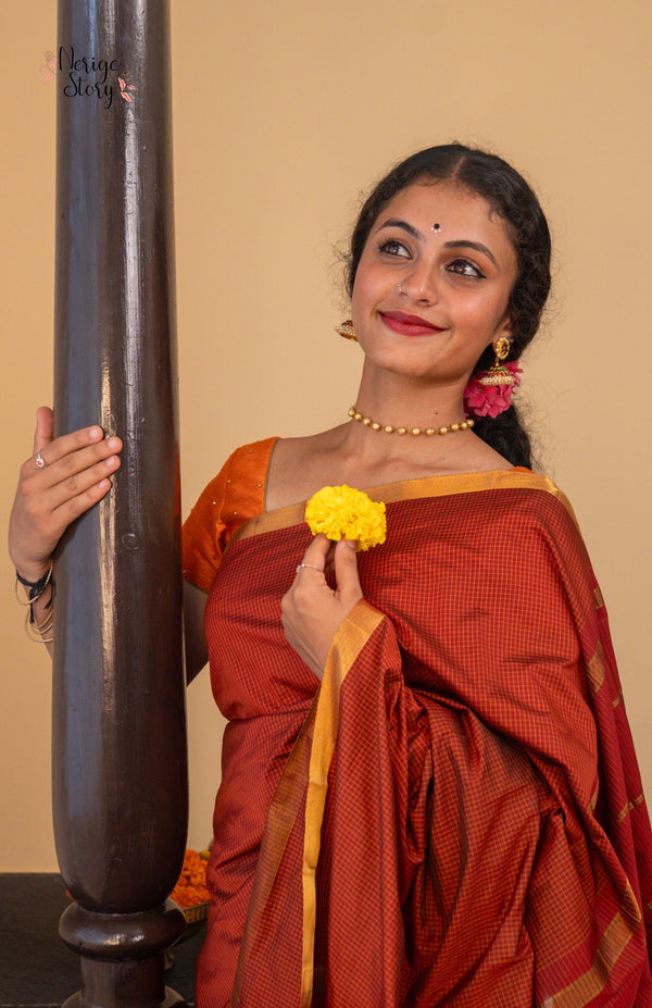 JANANI (ஜனனி)