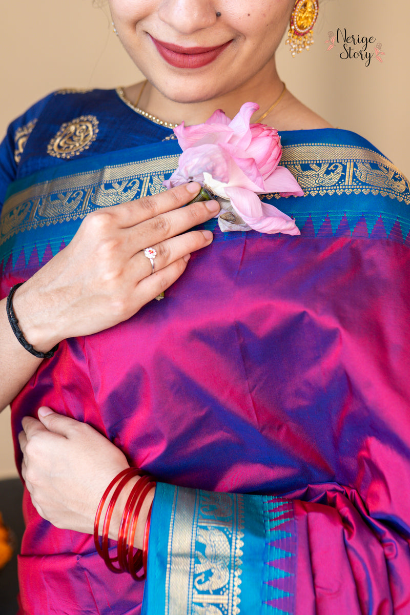 BHARGAVI (ಭಾರ್ಗವಿ)