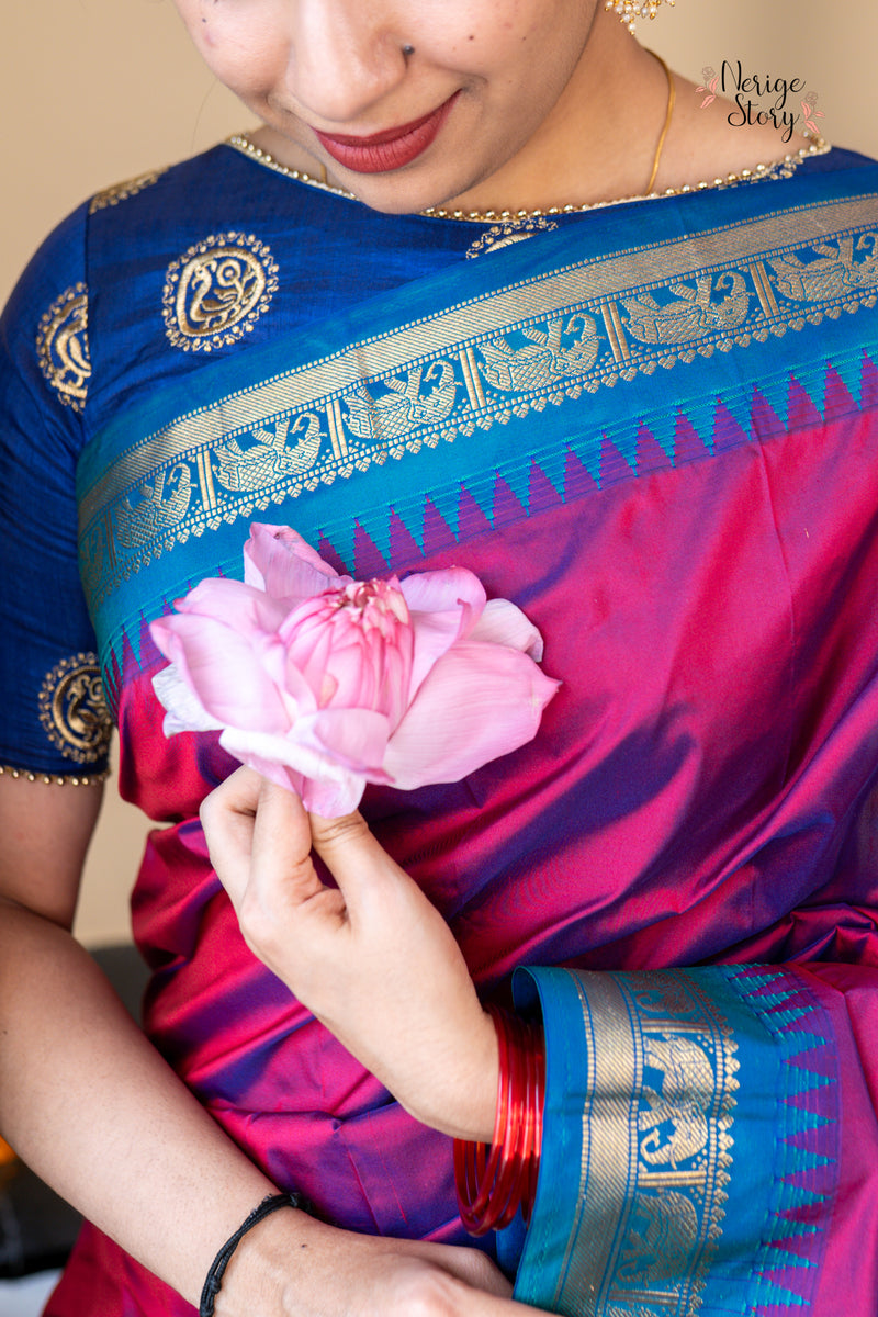 BHARGAVI (ಭಾರ್ಗವಿ)