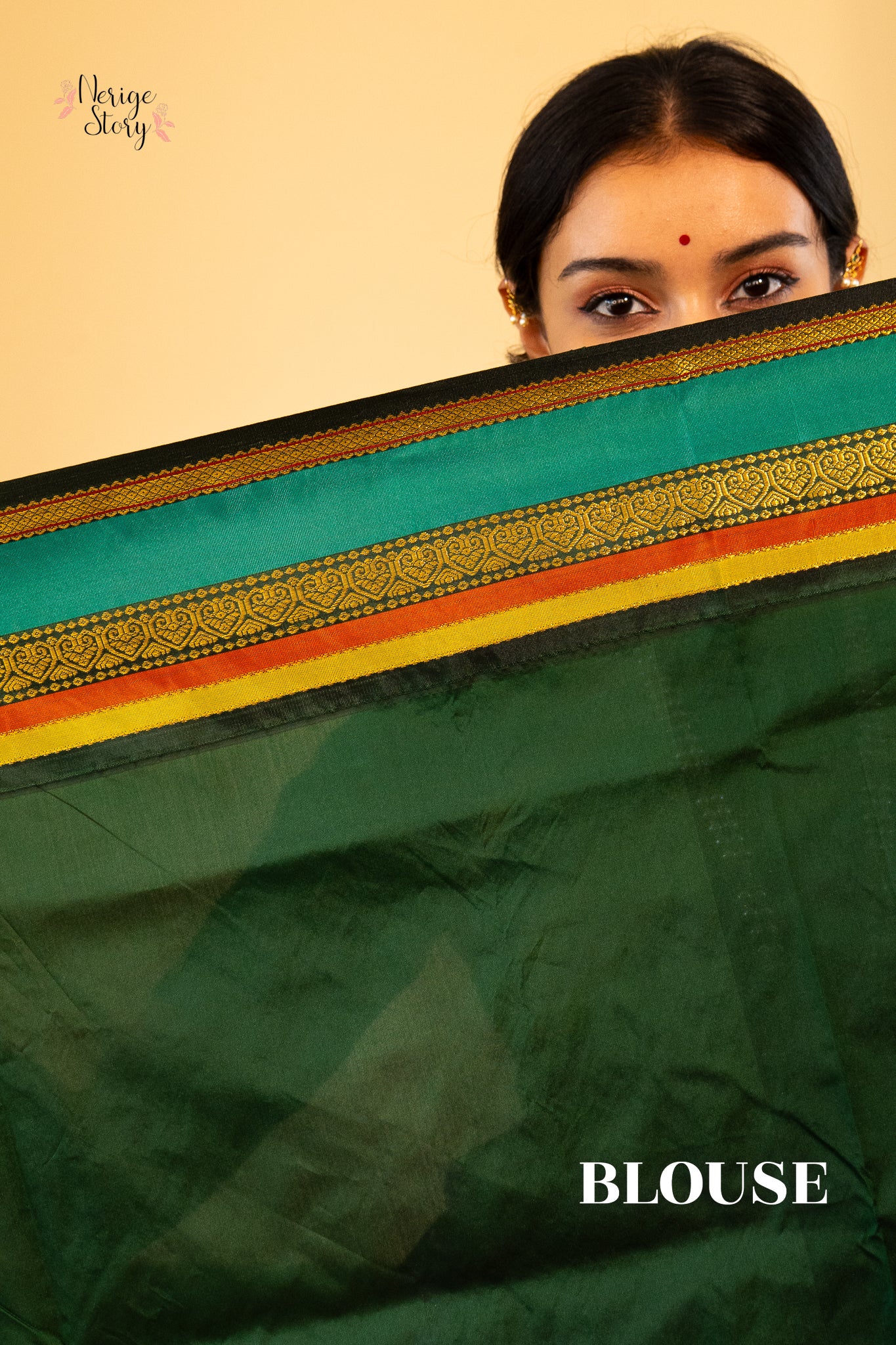 KSHONI (ಕ್ಷೋಣಿ)
