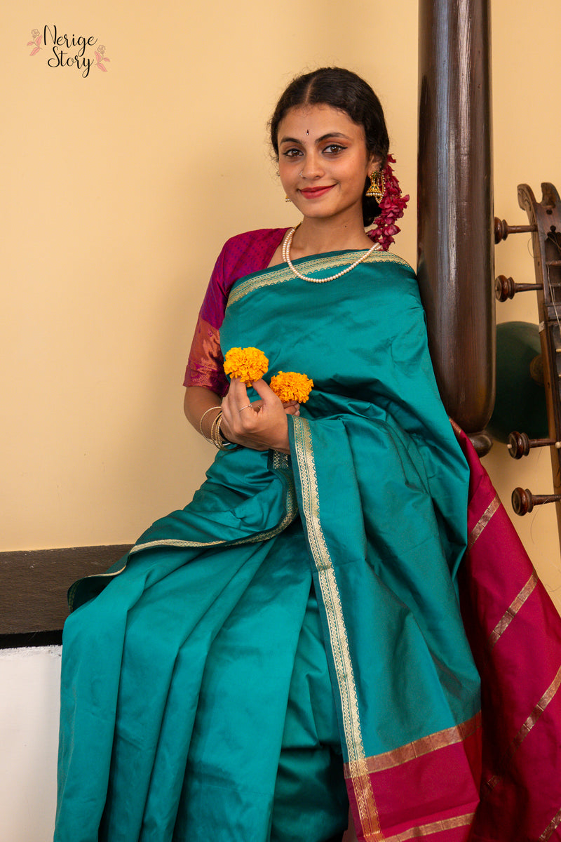 BHAVANI (ಭವಾನಿ)