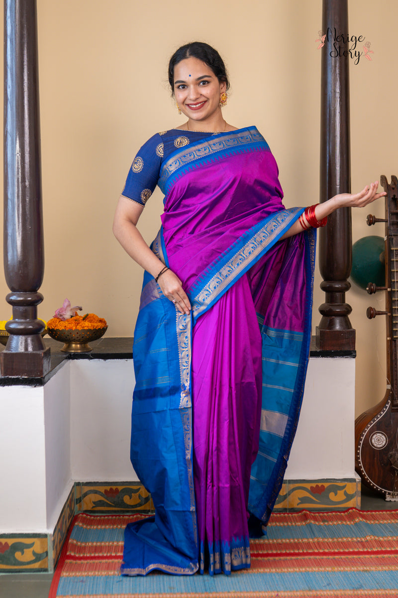 CHAITRALI (ಚೈತ್ರಾಲಿ)