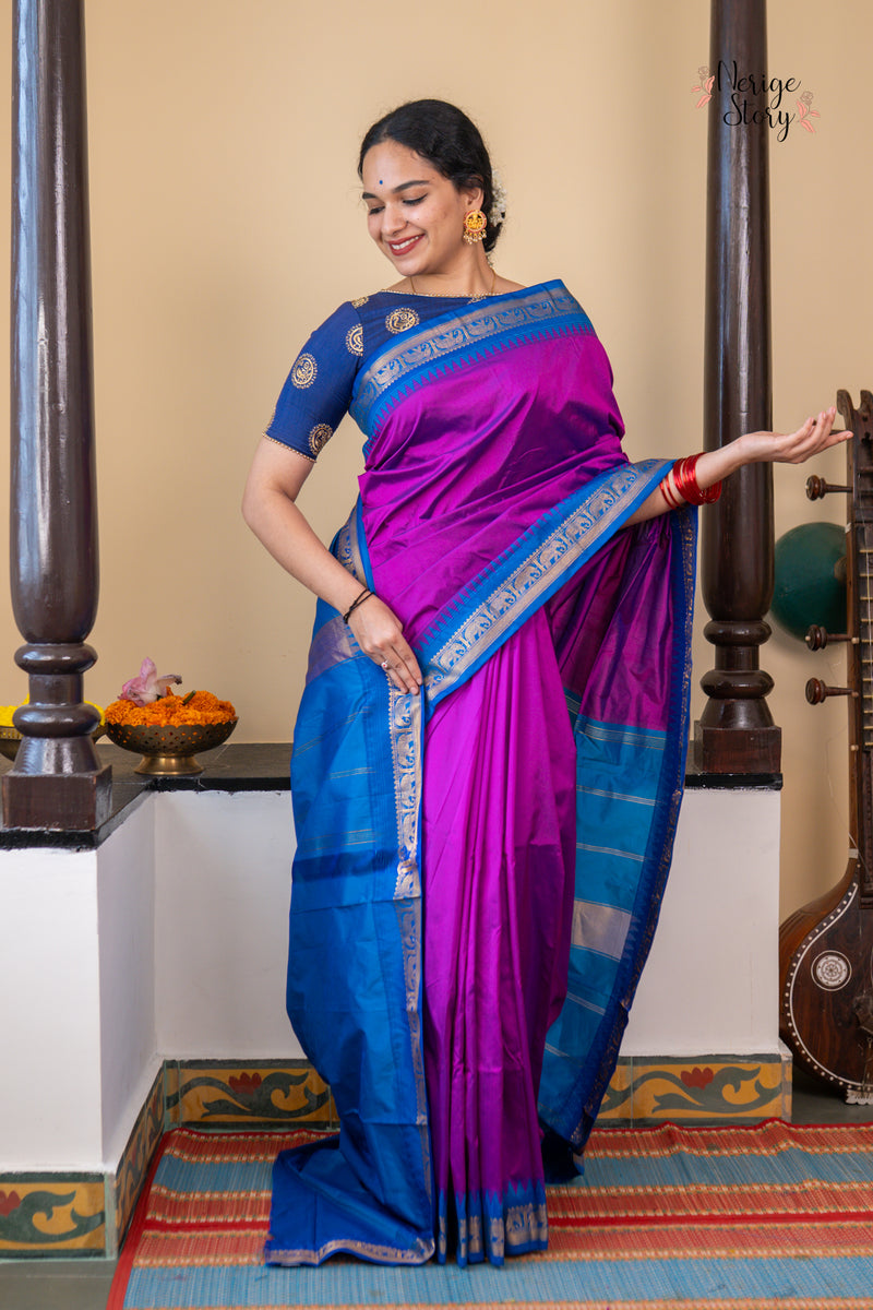 CHAITRALI (ಚೈತ್ರಾಲಿ)