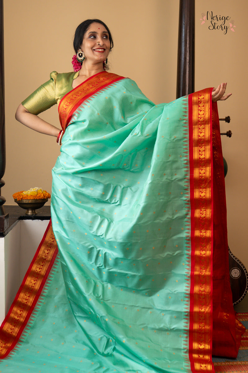 SHARAVA (శరవ)