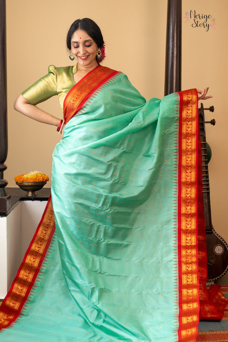 SHARAVA (శరవ)