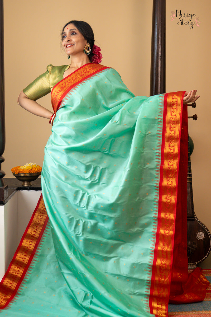 SHARAVA (శరవ)