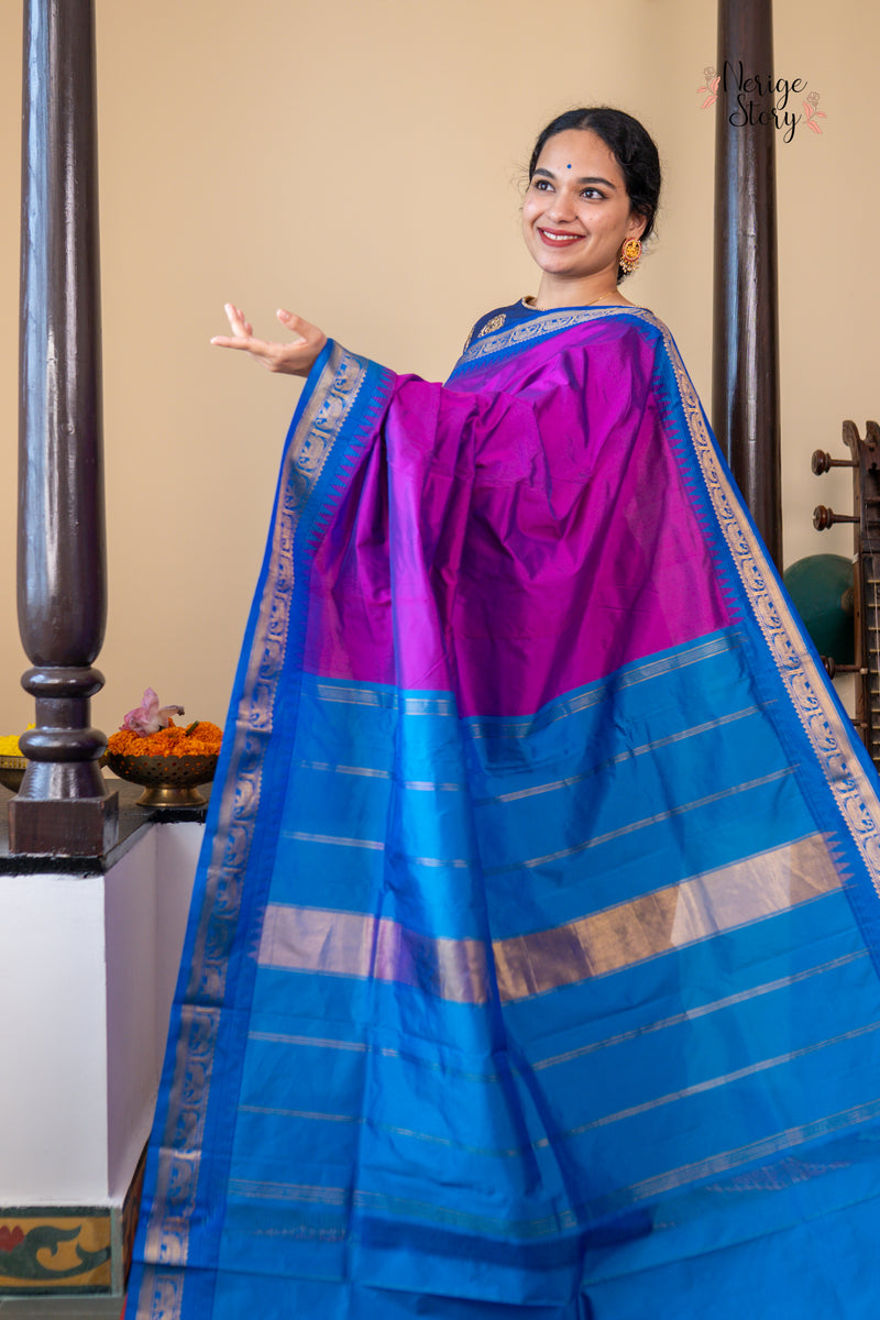 CHAITRALI (ಚೈತ್ರಾಲಿ)