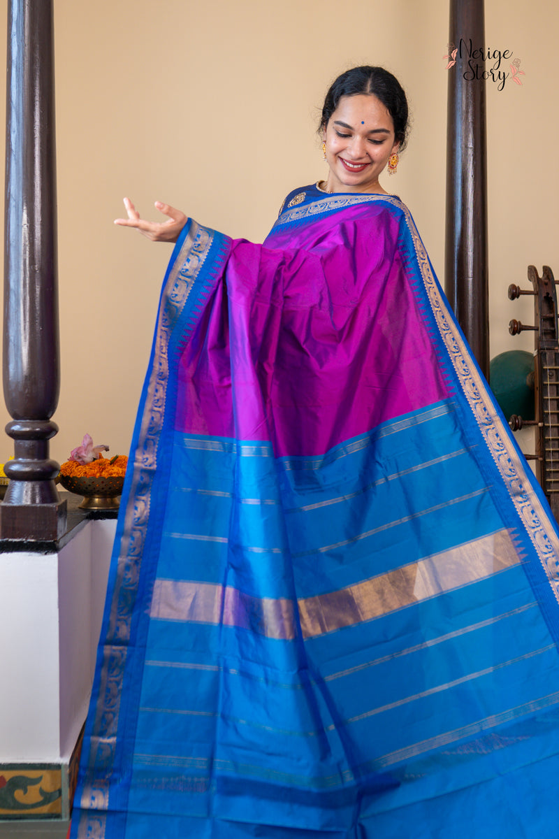 CHAITRALI (ಚೈತ್ರಾಲಿ)