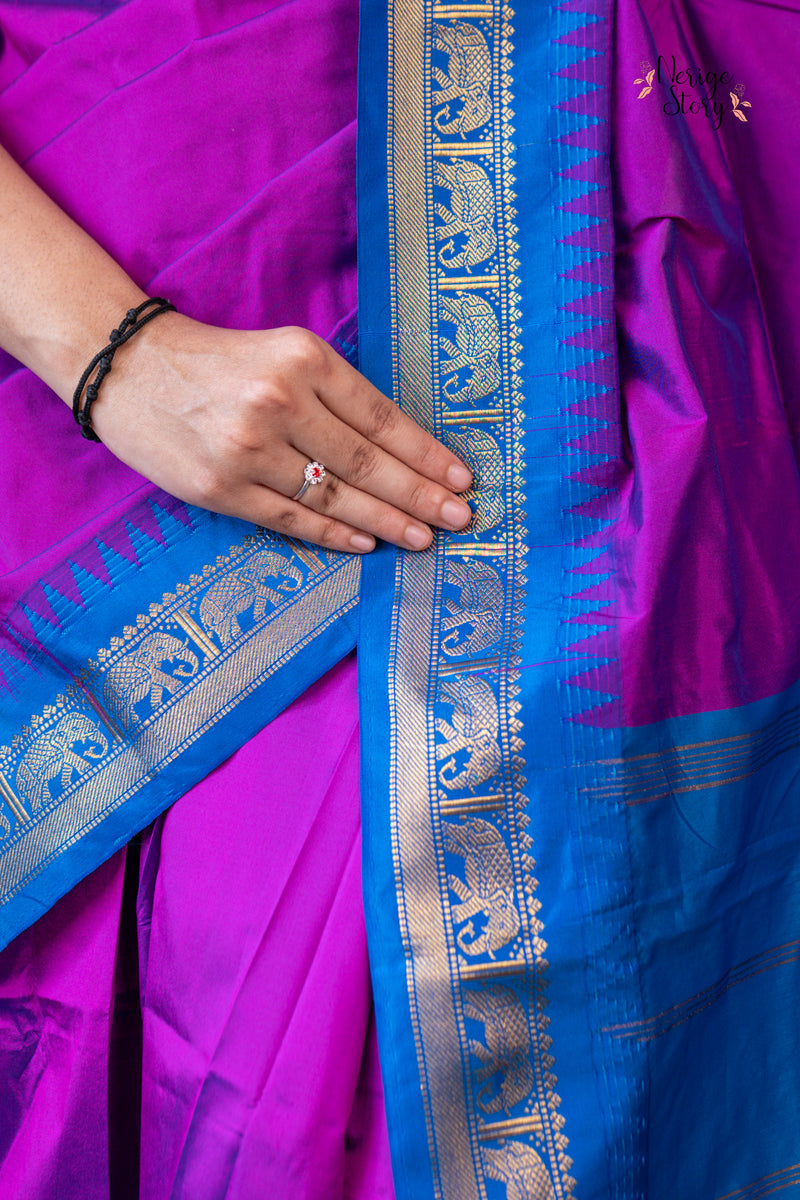 CHAITRALI (ಚೈತ್ರಾಲಿ)
