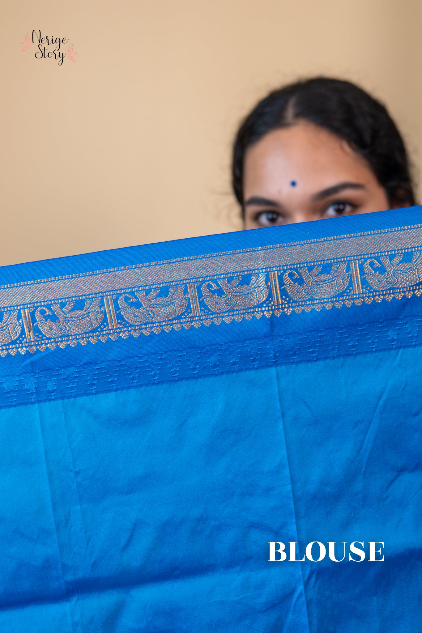 CHAITRALI (ಚೈತ್ರಾಲಿ)