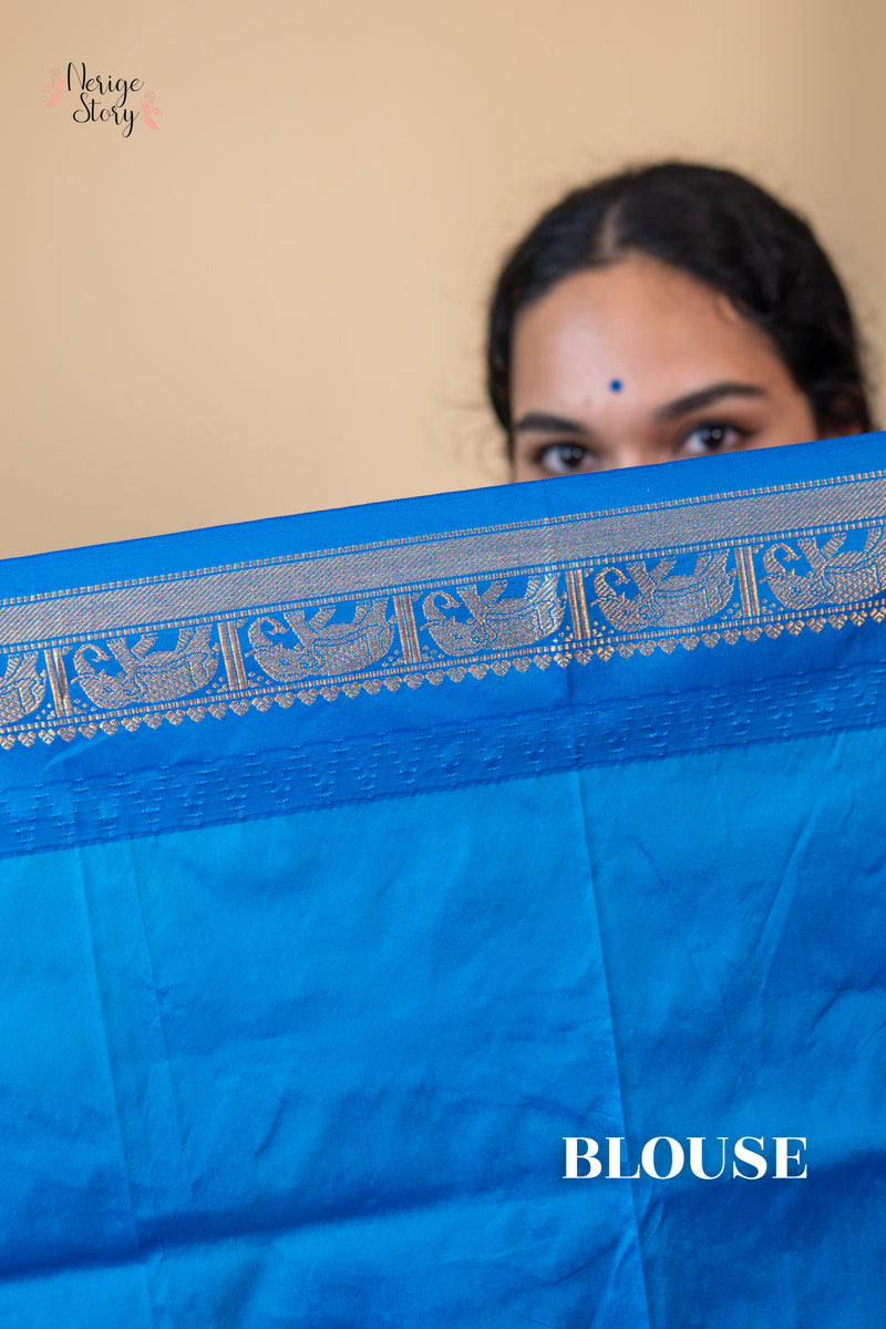 CHAITRALI (ಚೈತ್ರಾಲಿ)