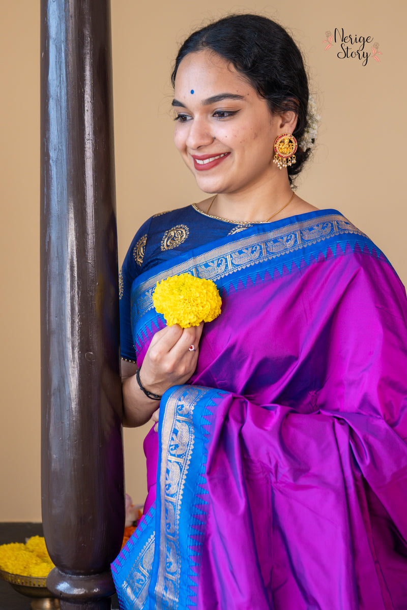 CHAITRALI (ಚೈತ್ರಾಲಿ)