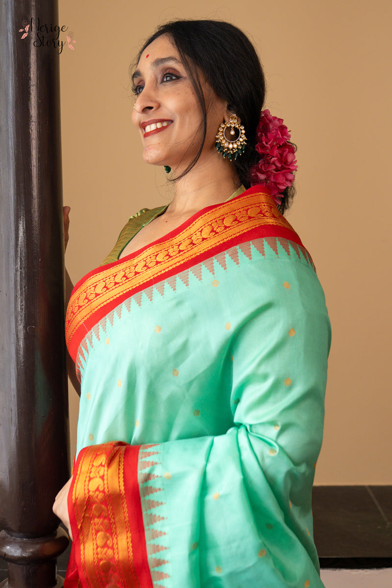 SHARAVA (శరవ)