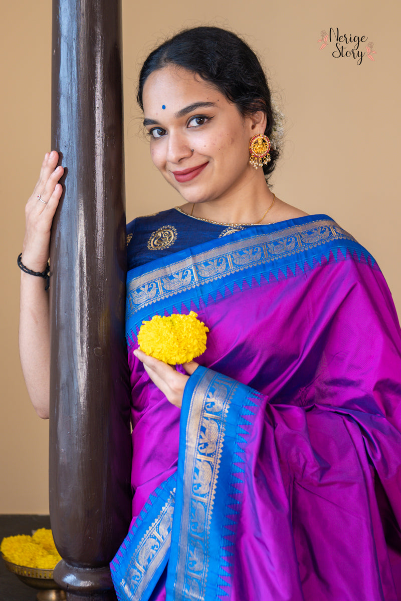 CHAITRALI (ಚೈತ್ರಾಲಿ)