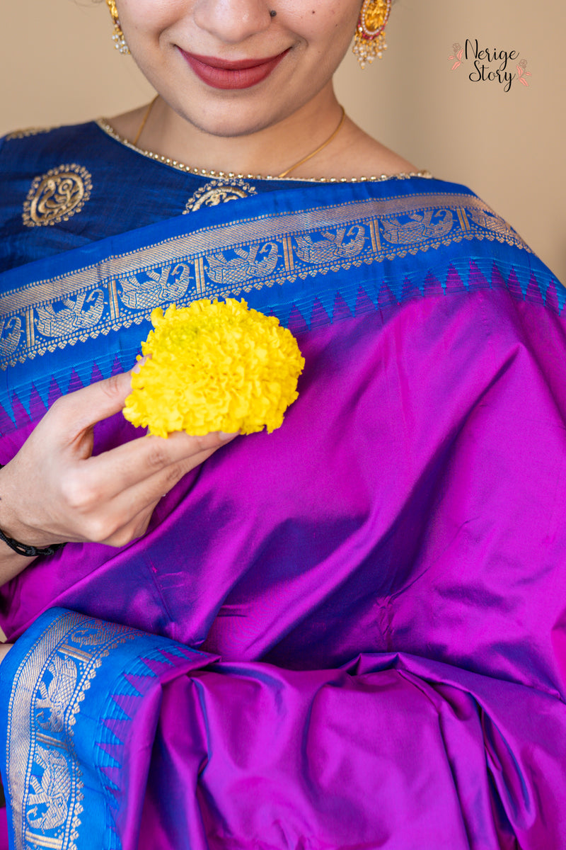 CHAITRALI (ಚೈತ್ರಾಲಿ)