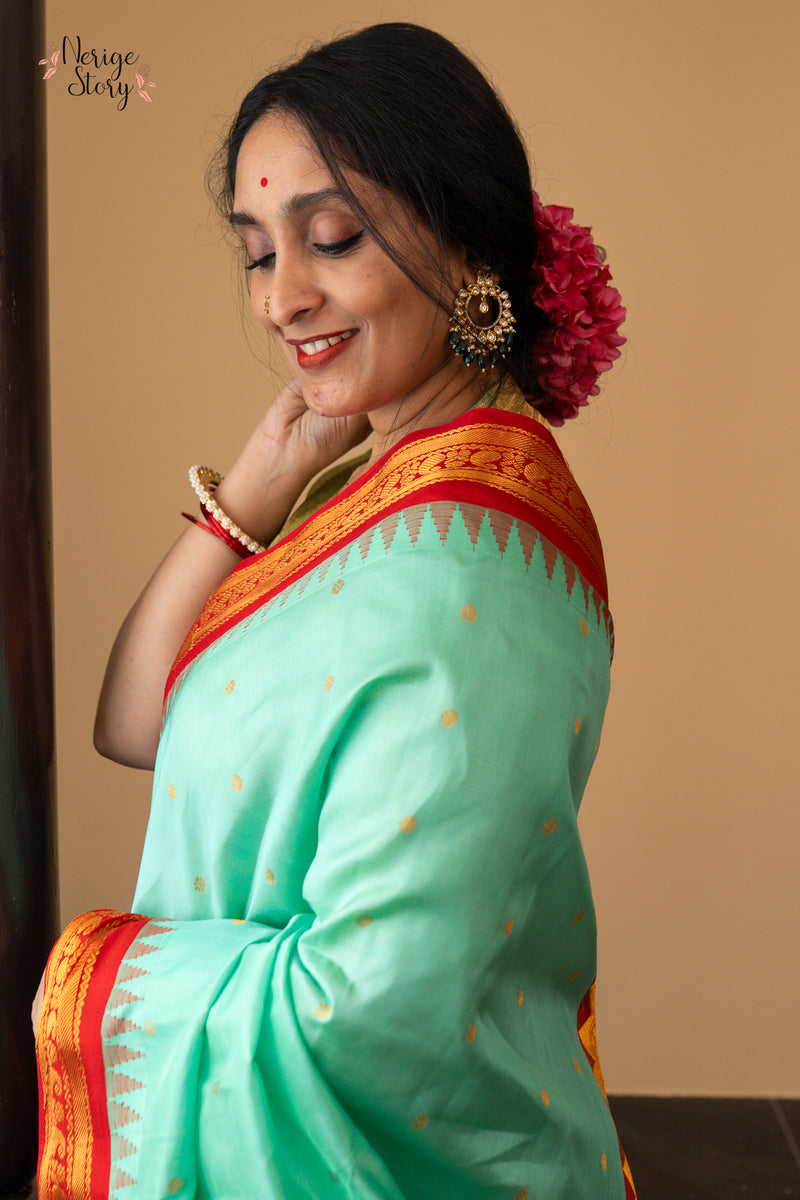 SHARAVA (శరవ)