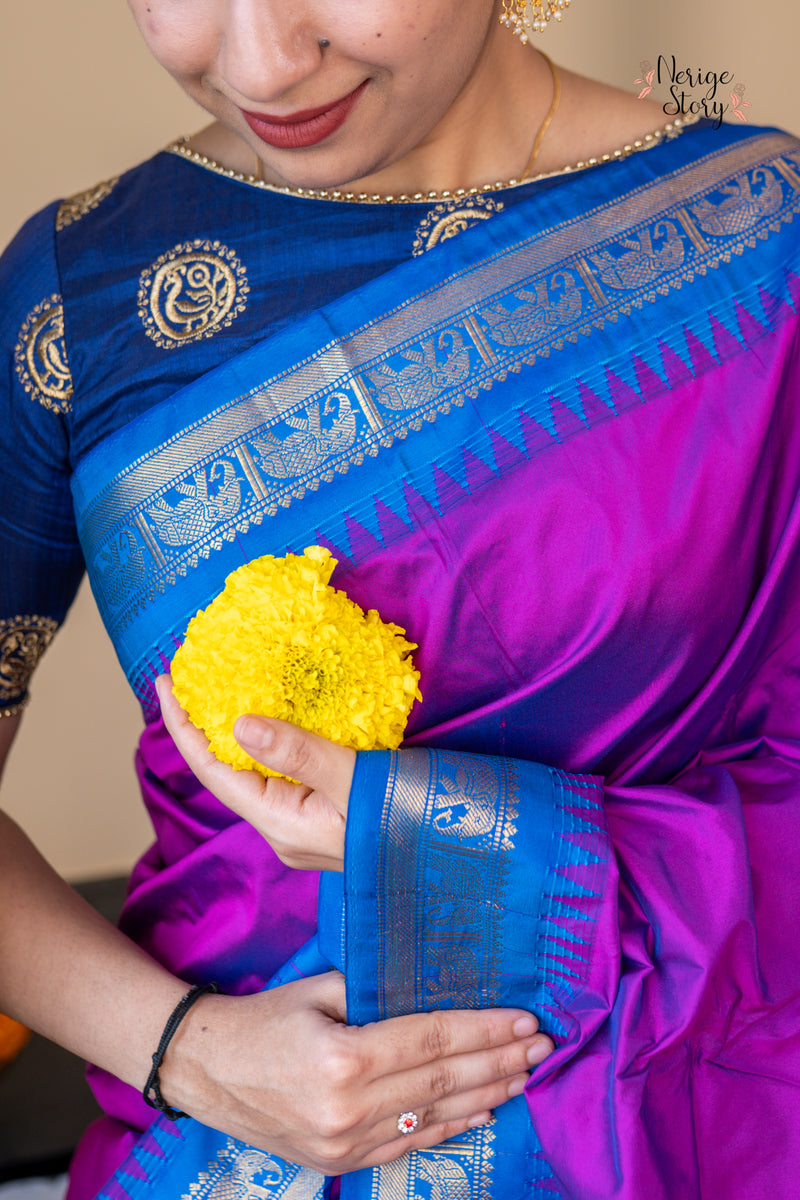 CHAITRALI (ಚೈತ್ರಾಲಿ)
