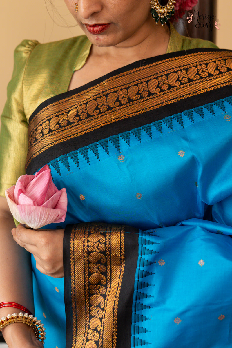 KARNIKA (కర్ణిక)